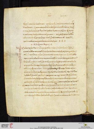 Plutarchus, Alexander
