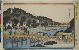 Die Akabane-Brücke in Shiba, aus der Serie: Berühmte Orte der Osthauptstadt