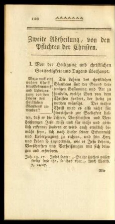 Zweite Abtheilung, von den Pflichten der Christen