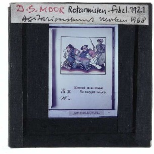 Moor, Rotarmisten-Fibel