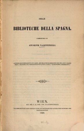 Delle biblioteche della Spagna