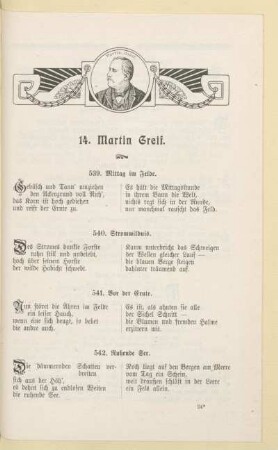 14. Martin Greif