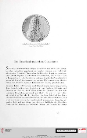 Die Brandenburgischen Glashütten