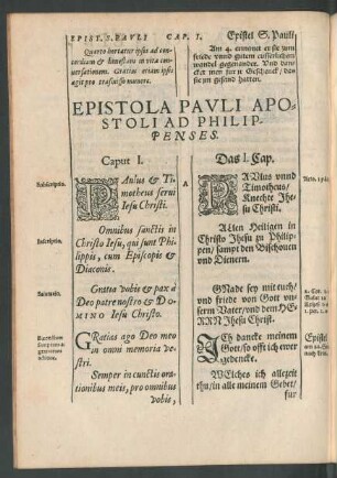 Epistola Pauli Apostoli Ad Philippenses.