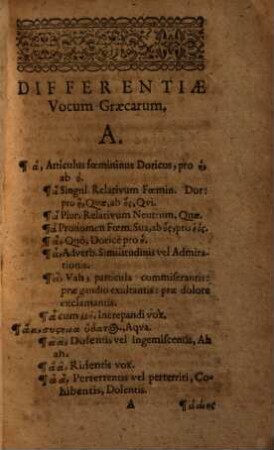 Cyrilli vel ut alii volunt Iohannis Philoponi opusculum utilissimum, de differentiis vocum Graecarum quoad tonum, spiritum, genus ... : Plus quintuplo auctum & in gratiam tōn philellēnōn editum