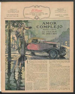 Amor complejo : Novela corta