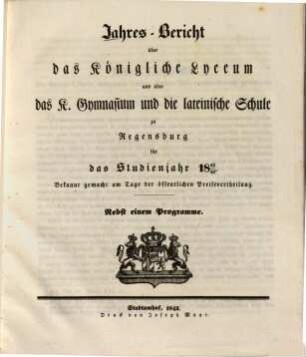 Brevis disputatio de sacris literis tanquam unico divina fide credendorum principio