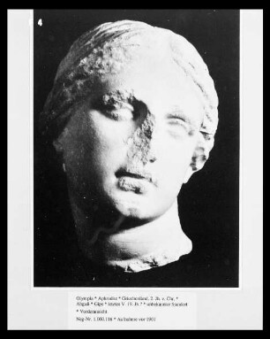 Aphrodite