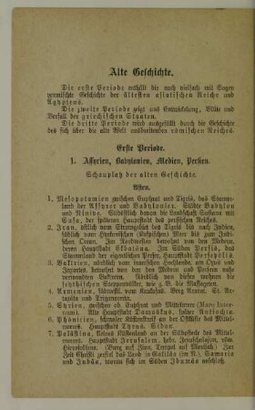 Erste Periode. Assyrien, Babylonien, Medien, Persien