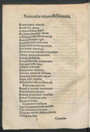 Sententiae trium dictionum.