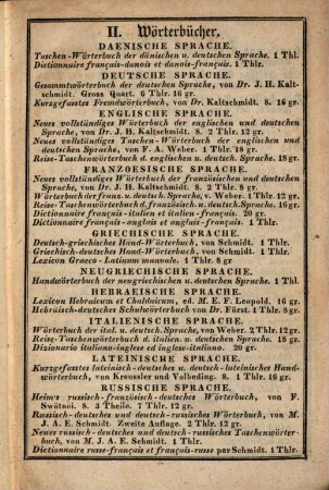 Lexicon Hebraicum et Chaldaicum in libros Veteris Testamenti : ordine etymologico compositum in usum scholarum