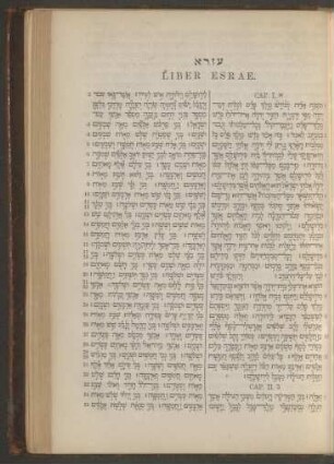 Liber Esrae