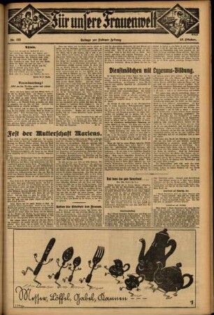 Zweite Ausgabe vom Donnerstag, den 12. Oktober 1933.
