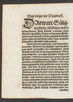 Nun volget der Sendbrieff.
