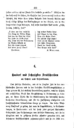 Hundert und sechszigstes Sendschreiben an Lehrer und Lehrerinnen