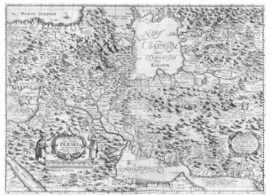 Nova Delineatio Persiæ Et Confiniorvm Veteri longe accuratior edita. Anno. 1655.