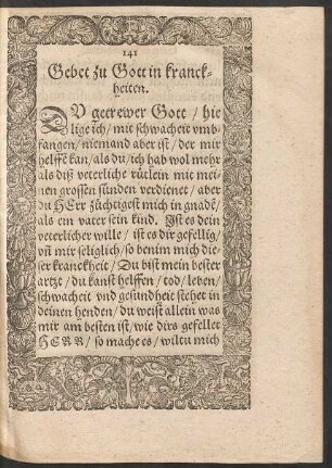 Gebet zu Gott in kranckheiten.