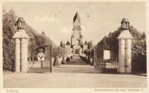 Krematorium auf dem Südfriedhof