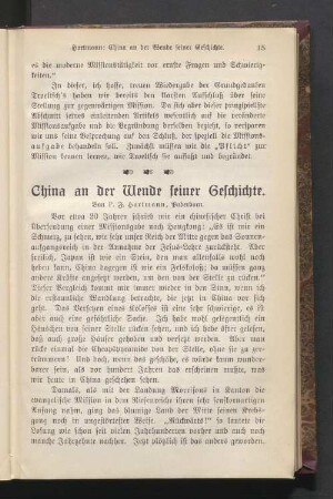 China an der Wende seiner Geschichte