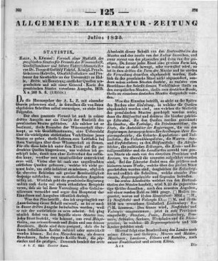 Eberlin, A. C.: De Gratia Divina Liberum Arbitrium Efficiente. Heidelberg: Groos 1833
