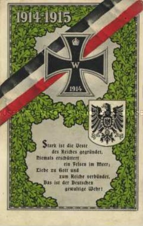 Patriotische Postkarte zum Ersten Weltkrieg, mit Vers