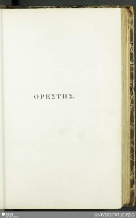 Orestēs