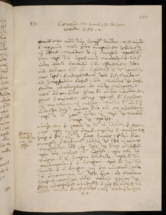 151-155, 12.1.1584, Luc 2
