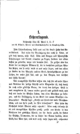 Lehrertugend
