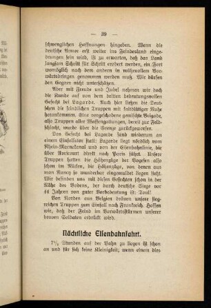 39-41, Nächtliche Eisenbahnfahrt