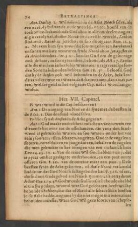 Het VII. Capittel