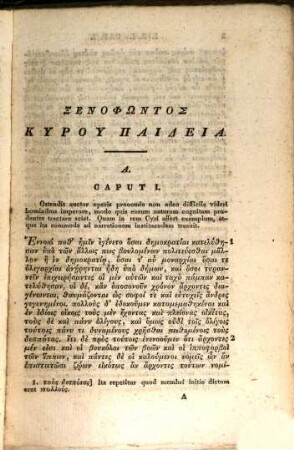 Xenophontis Institutio Cyri