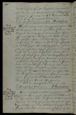 Gesuch des Gymnasiasten Theobald, Jähn und Haus zur Dispensierung vom Triennium.