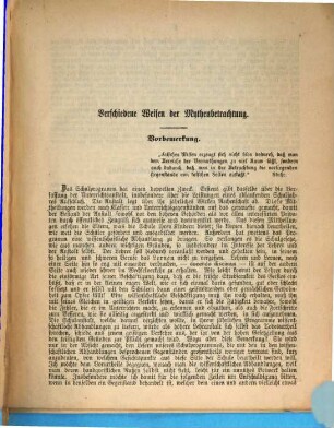 Programm mit welchem zu den öffentlichen Prüfungen und Redeübungen der Schüler der Höheren Stadtschule zu Eupen ... ergebenst einladet .... 1855/56