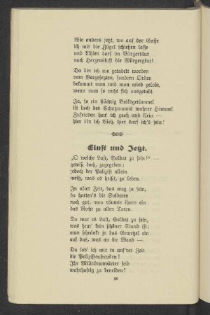 Einst und Jetzt