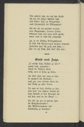 Einst und Jetzt