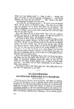 Ein Unterrichtsbeispiel mit selbstständiger Schülerarbeit in der Sprachkunde