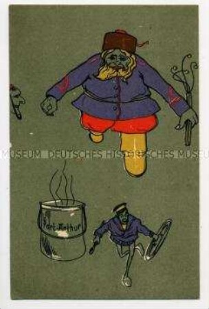 Postkarte zur russisch-japanischen Auseinandersetzung um Port Arthur
