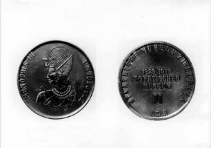 Gedenkmedaille "150 Jahre Ägyptisches Museum"