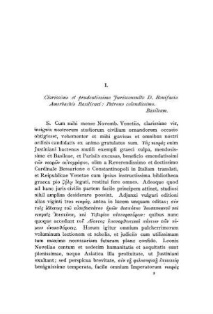 I. Clarissimo et prudentissimo Jurisconsulto D. Bonifacio Amerbachio Basiliensi: Patrono colendissimo. Basileam.