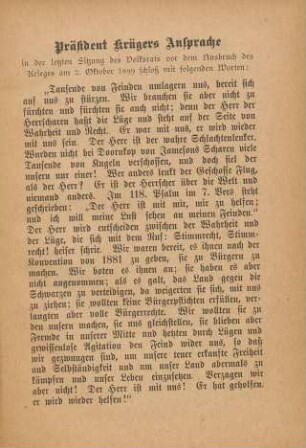 Präsident Krügers Ansprache