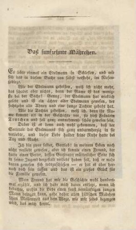 Das fünfzehnte [vierzehnte] Mährchen