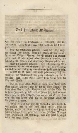 Das fünfzehnte [vierzehnte] Mährchen