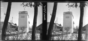 Silo der Firma W. Seifried Kunstmühle in Waldkirch