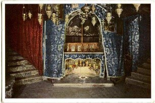 Bethlehem - Bethléem. The Grotto of the Nativity. La Grotte de la Nativité. Die Geburtsgrotte