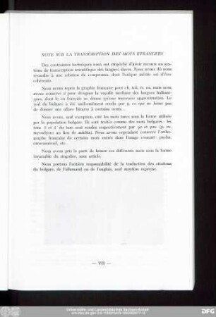 Note Sur La Transcription Des Mots Etrangers