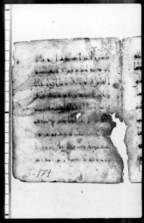 al- Qurʾān [DAM 9-8.1]