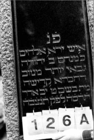 Grabstein 126A