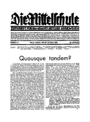 Quousque tandem?