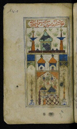 Illustration: Moschee
