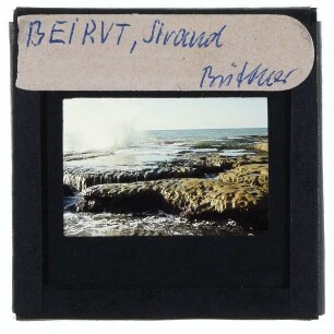 Beirut, Strand